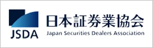 日本証券業協会