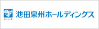 池田泉州ホールディングス